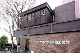 周辺環境画像