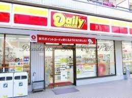周辺環境画像