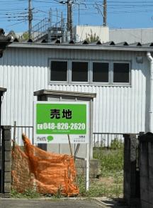 土地2