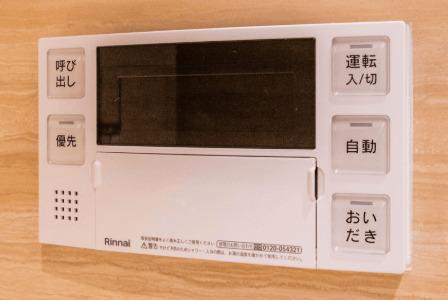 コスモ浦和ガーデンズ（506） その他