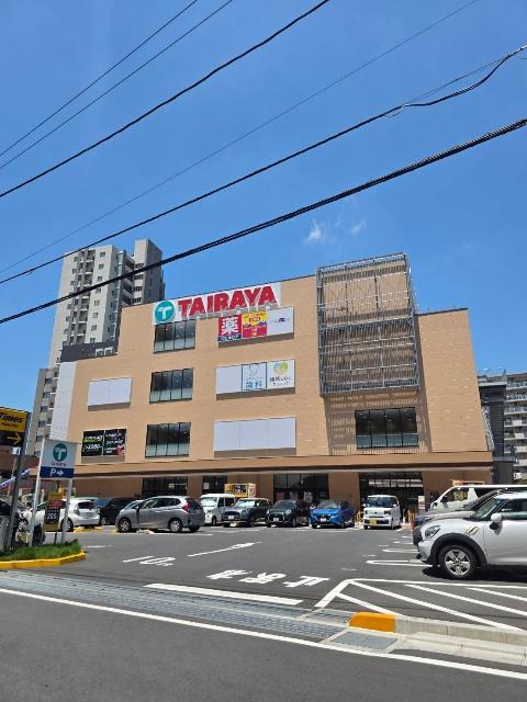 TAIRAYA与野店