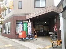 郵便局