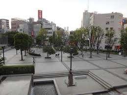 公園