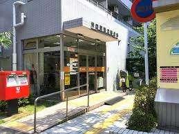 郵便局