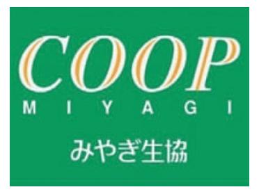 COOP　MIYAGI市名坂店：1488m