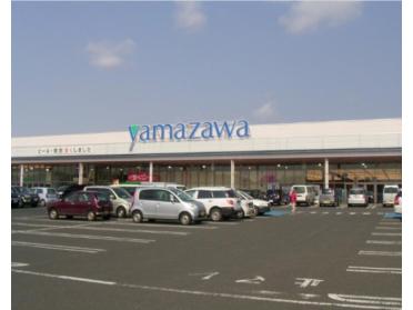 ヤマザワ吉岡店：737m