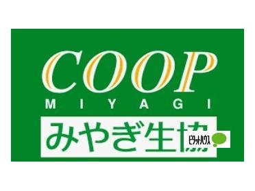 COOP　MIYAGI八木山店：918m