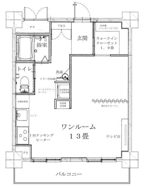  間取り図写真
