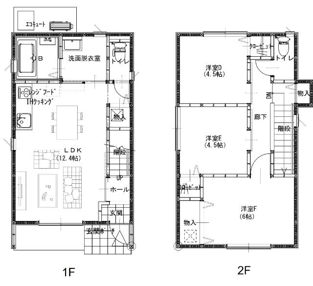 反転タイプ