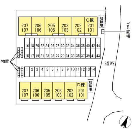 写真:その他物件の写真02