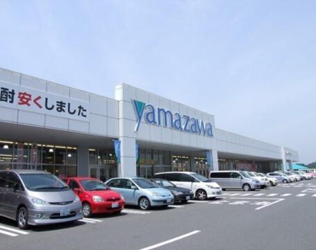 ヤマザワ富谷成田店：824m