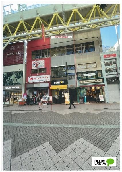 外観写真2
