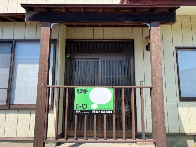 土地2