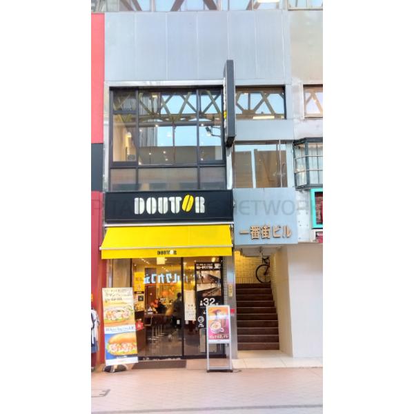 売却対象部分