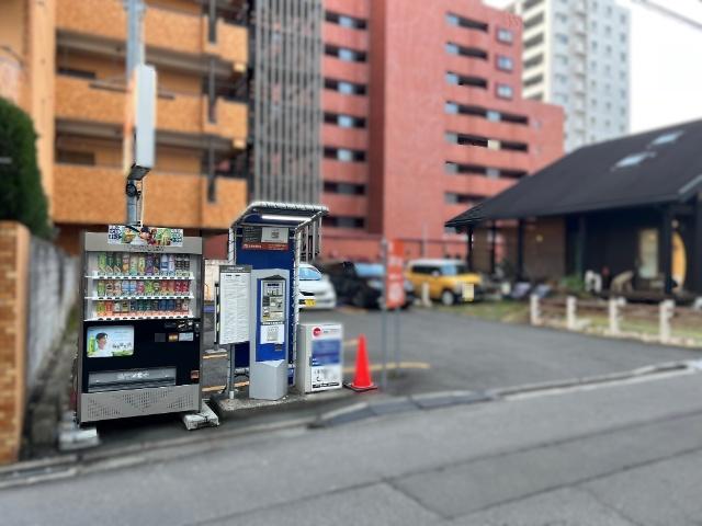 土地3