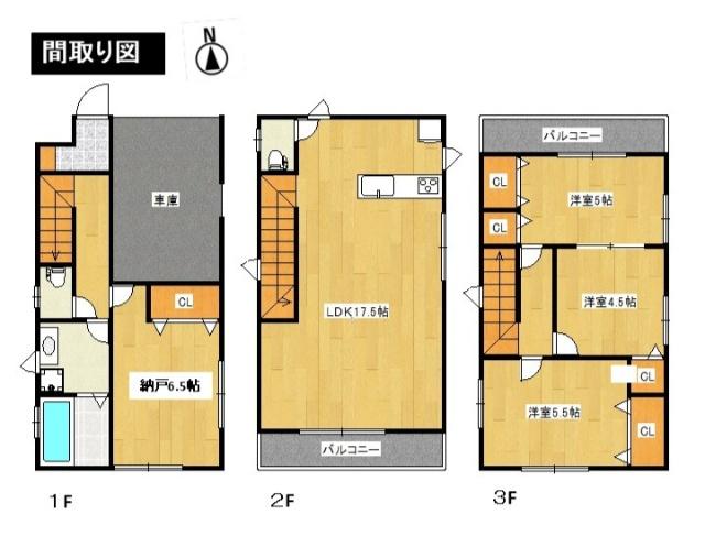 概略図です。現況と相違する場合は現況優先とさせていただきます。