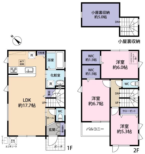 3LDK+S「小屋裏収納約5帖」