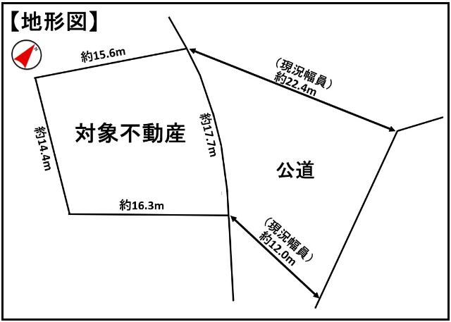 概略図です。