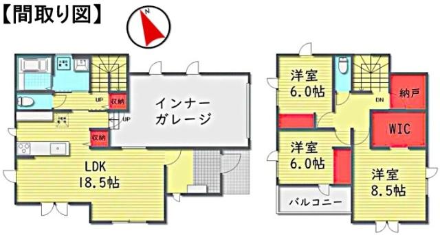 概略図です。