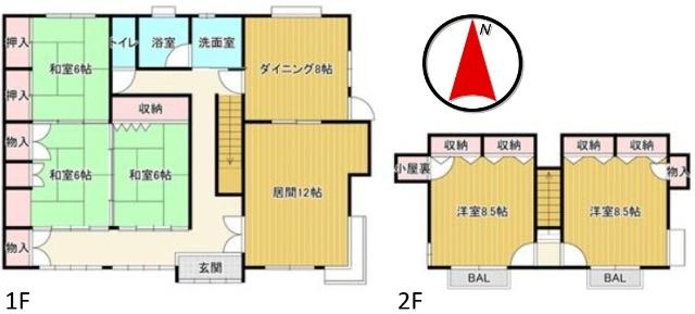 概略図です。現況と相違する場合は現況優先とさせていただきます。