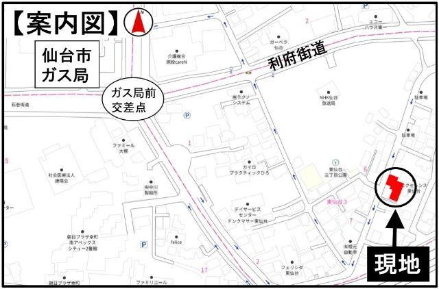 売地　東仙台三丁目　 その他