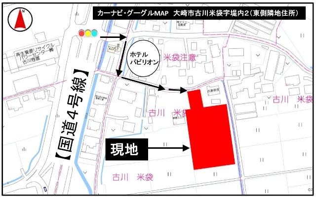 大崎市古川米袋売地 その他