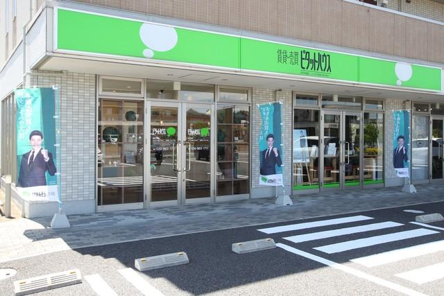 2018年ピタットハウスデザインアワード総合優秀店舗に選ばれました。