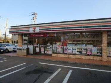 セブンイレブン稲荷前店：300m