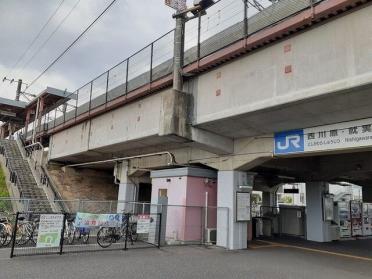 ＪＲ西川原・就実駅さん：170m