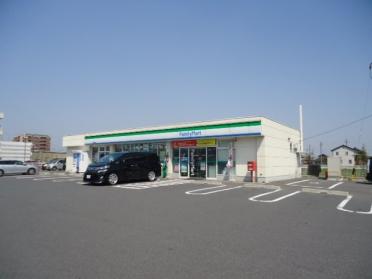 ファミリーマート瑞穂中原店：257m