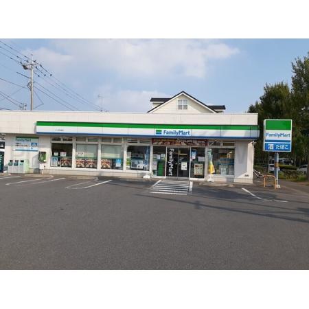 ファミリーマート つくば花畑店：550m