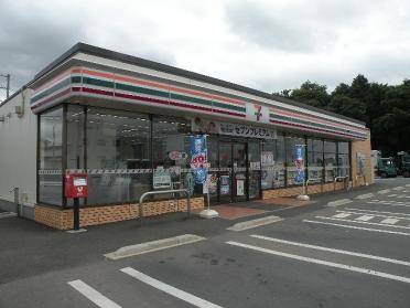 セブンイレブン下河原崎店：1200m