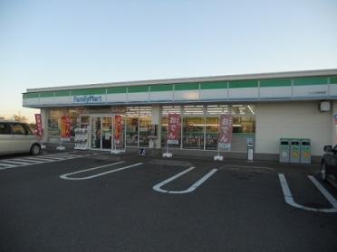 ファミリーマート赤塚店：1800m