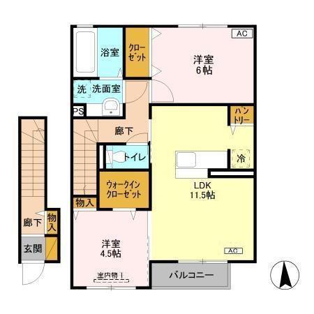 アル・ソ−レⅡ（205） 間取り図画像
