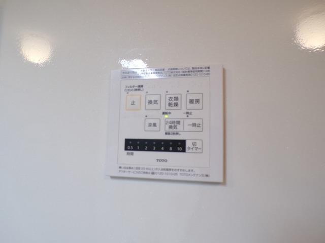 トルビヨン（307） 部屋画像