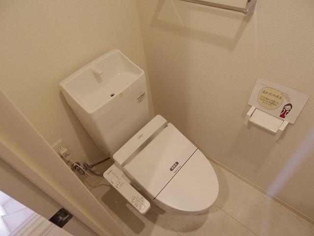 ヴァルール吾妻（203） 部屋画像