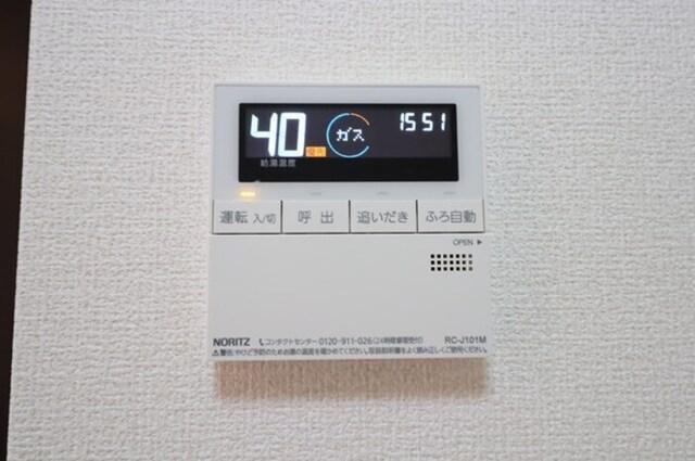 フェリーチェ　A（102） 部屋画像