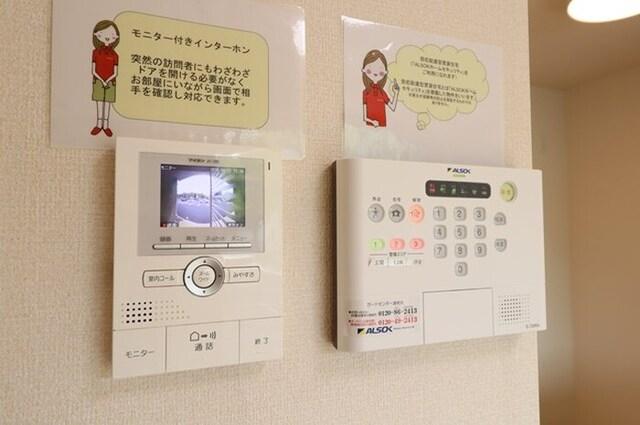 アムール（102） 部屋画像