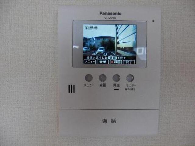モダンコート　A（101） 部屋画像