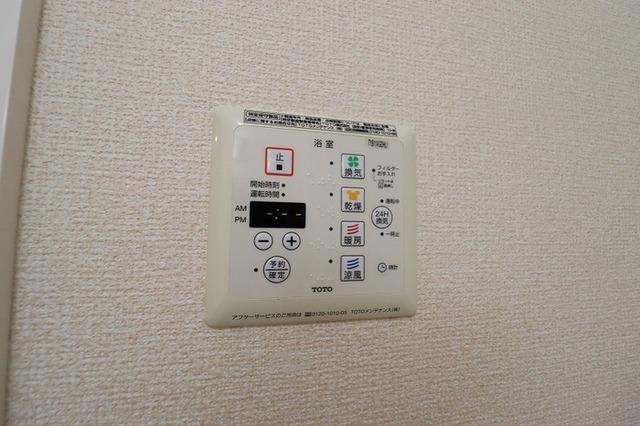 アルカディアAB　A（306） 部屋画像