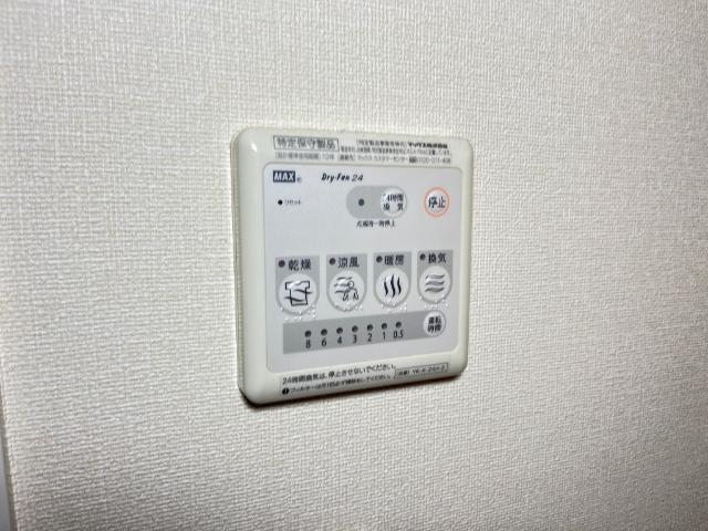 K.H.ヒルズ 部屋画像