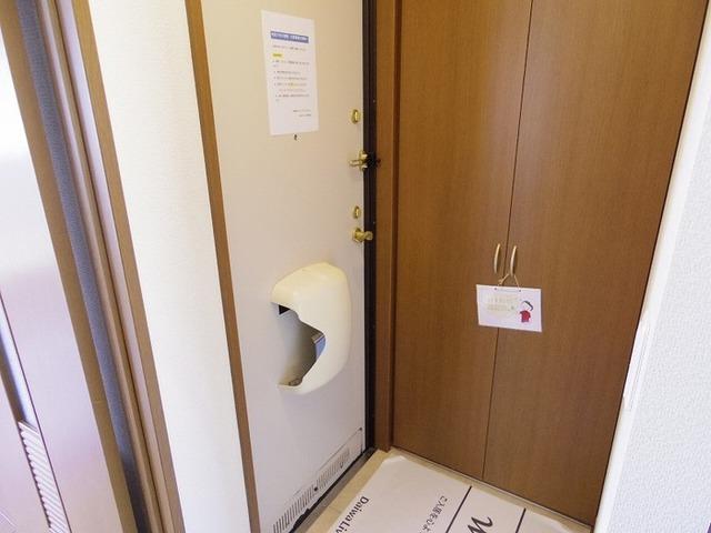 ルミエール・コート（202） 部屋画像