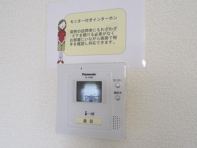 ルミエール・コート（202） 部屋画像