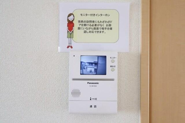 セジュール吉備（202） 部屋画像