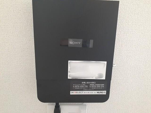 スピカササギⅡ　Ｂ（103） その他部屋・スペース