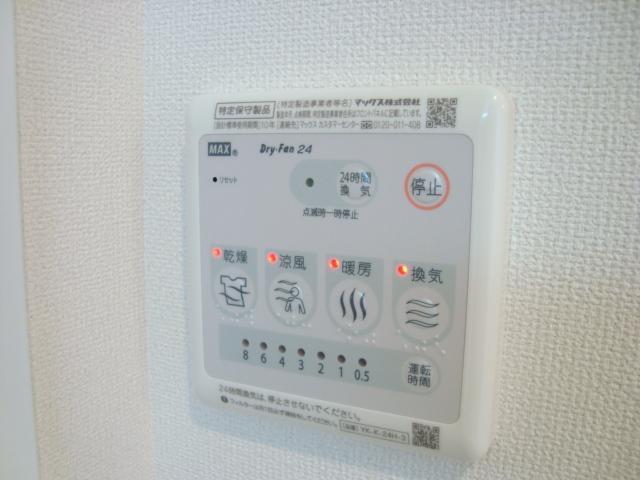 コンフォートレジデンスⅡ 部屋画像