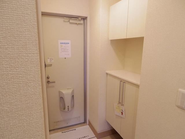スマイル　サンライズ　A・K（A101） 部屋画像