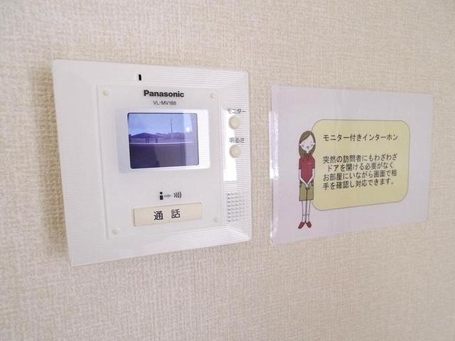 スマイル　サンライズ　A・K（A101） 部屋画像