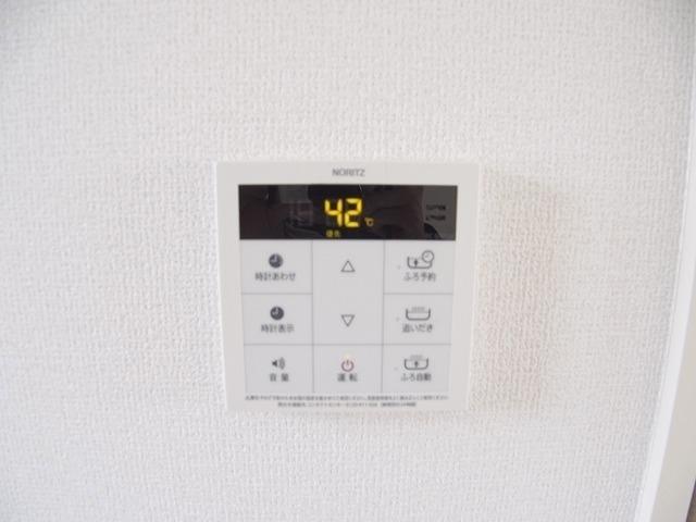 ヴァルール吾妻（205） 部屋画像