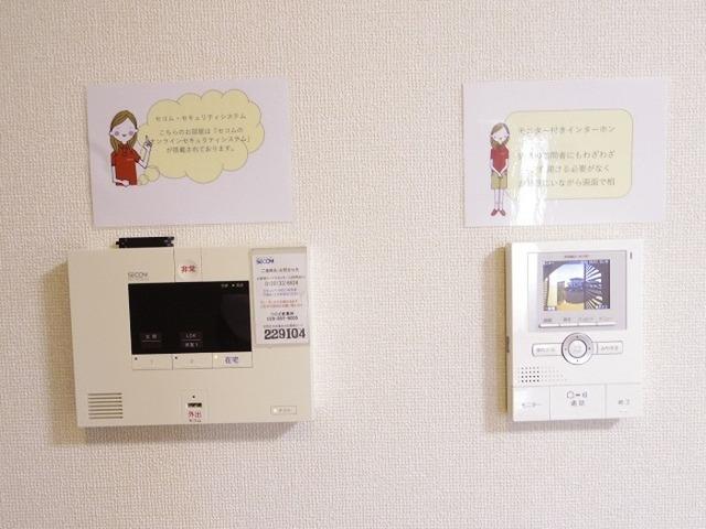 セジュールウィット（106） 部屋画像